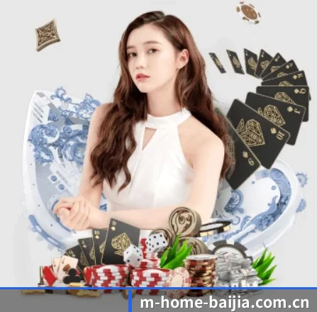 m-home-baijia.com.cn APP 界面